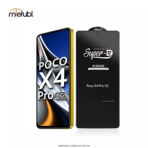 محافظ صفحه نمایش شیائومی پوکو X4 Pro 5G مدل Super D برند mietubl